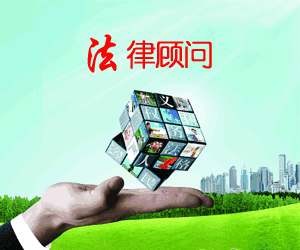 子女撫養問題應如何處理找貴陽討債公司